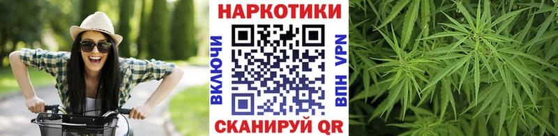 Купить наркотики сайты Фролово Амфетамин Кокаин Меф ГАШИШ