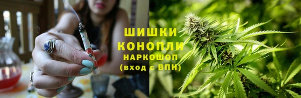 мефедрон Алексин