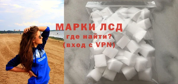 2c-b Орск