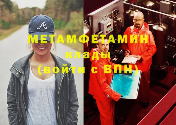 jwh Алексеевка