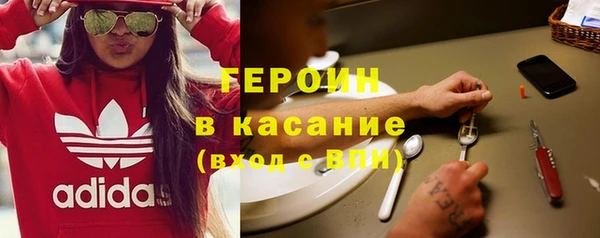 дмт Братск