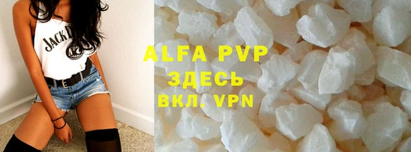 jwh Алексеевка