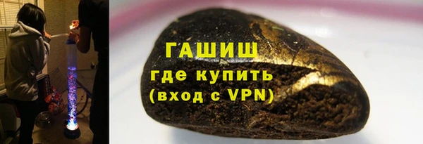 СК Новодвинск