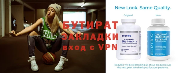 ECSTASY Алзамай