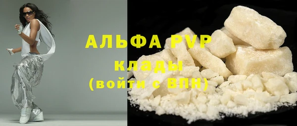 jwh Алексеевка