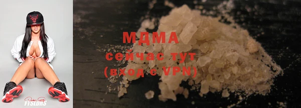 ECSTASY Алзамай