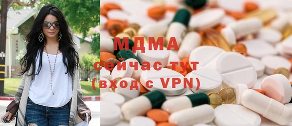 ECSTASY Алзамай