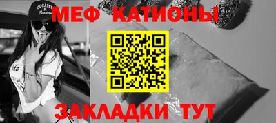 марихуана Ликино-Дулёво