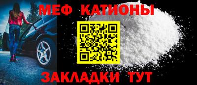 марихуана Лесосибирск