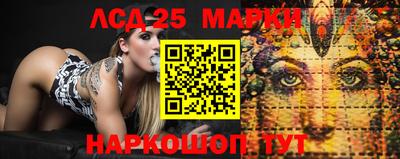 марихуана Ликино-Дулёво