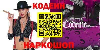 марихуана Ликино-Дулёво