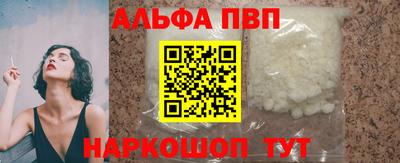 марихуана Лесосибирск