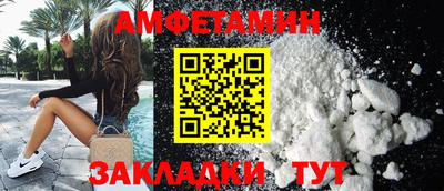 марихуана Ликино-Дулёво