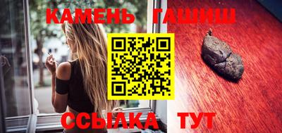 марихуана Ликино-Дулёво
