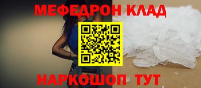 марихуана Ликино-Дулёво