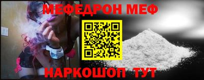гашишное масло Ливны