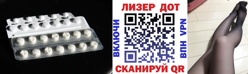 где найти   Фролово  ЛСД экстази ecstasy 