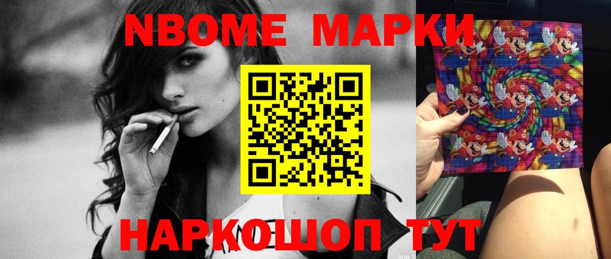 Фролово  LSD-25 экстази ecstasy  гидра ссылки  Вход с VPN 