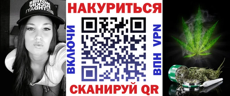 магазин продажи наркотиков  Фролово  shop телеграм  Бошки марихуана LSD WEED  МЕГА зеркало 